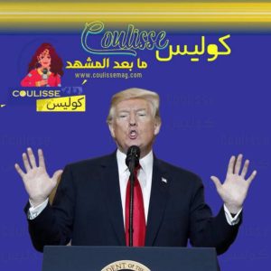 بعد جدل واسع حول هدية قطر الفاخرة لترامب كيف كان ردُّه