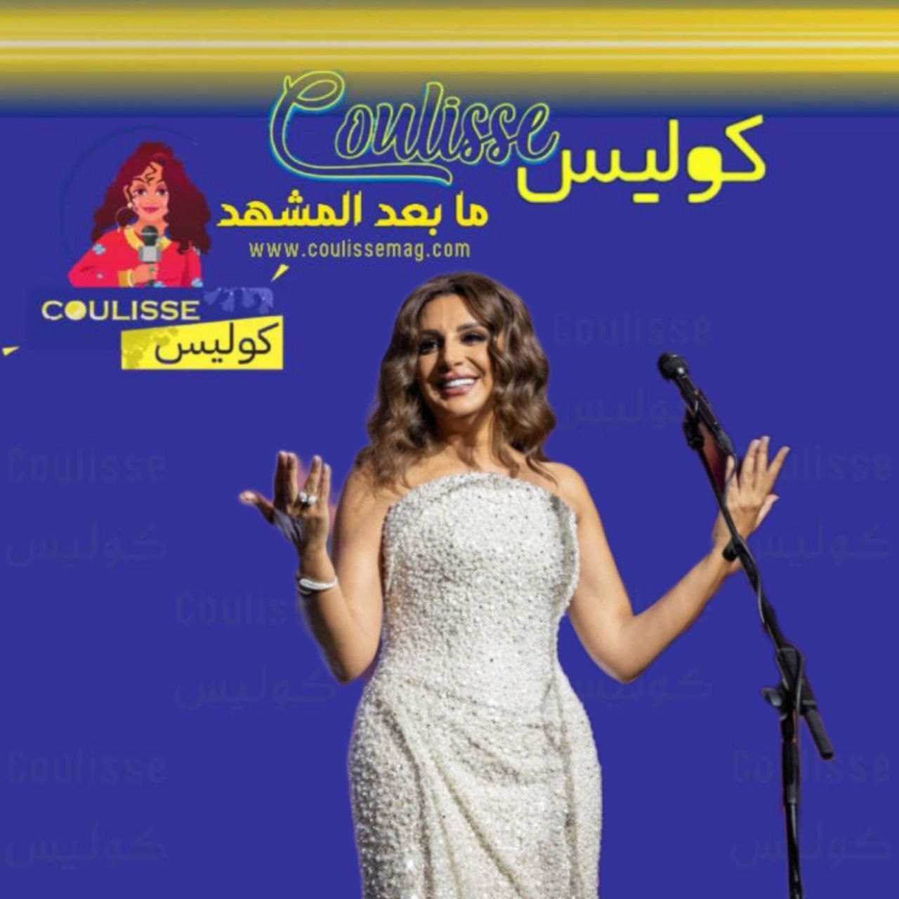 أنغام تُبهر الجمهور في جدة وتتصدر الترند