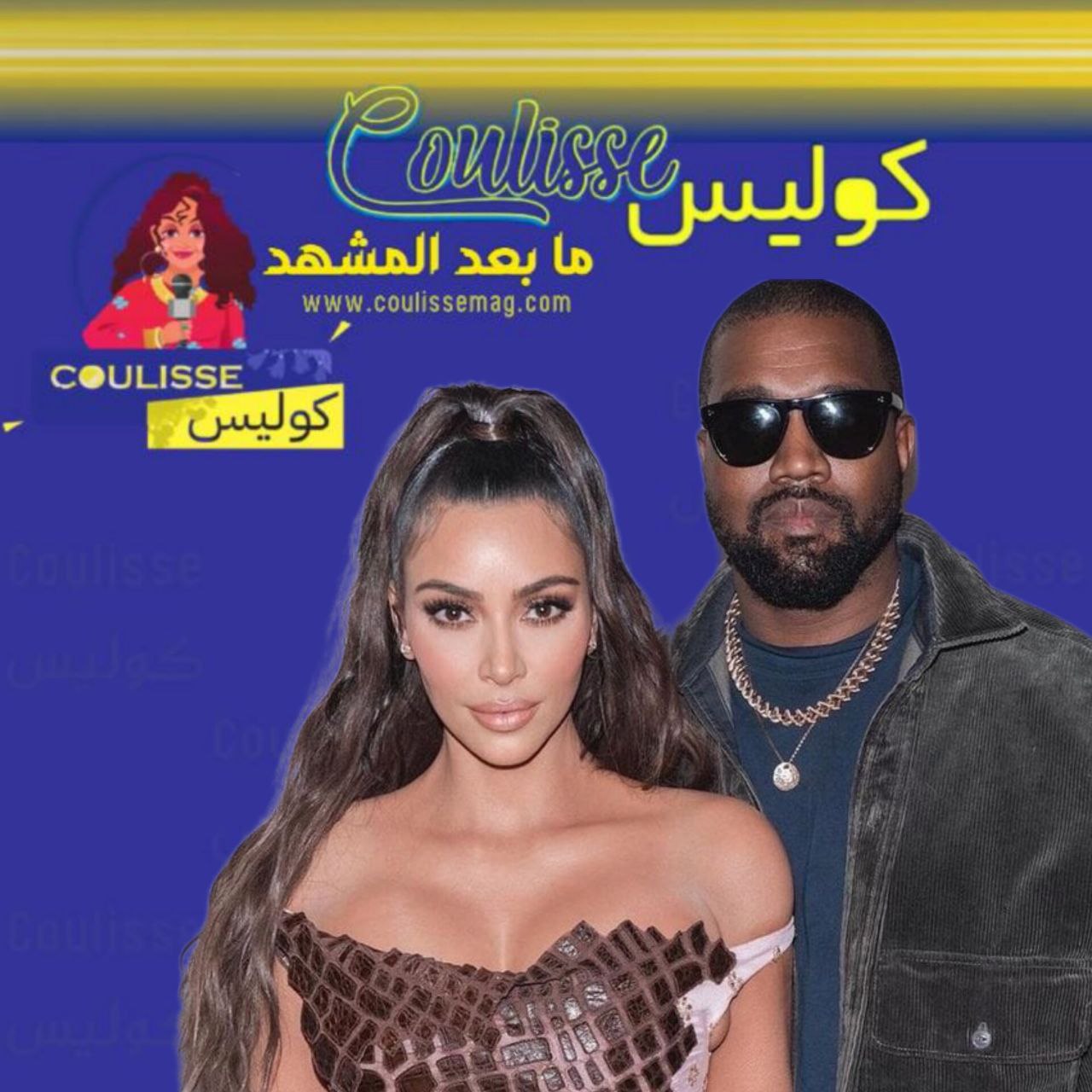 كاني ويست وبيانكا سينسوري يجتمعان مجددًا بعد أنباء الانفصال