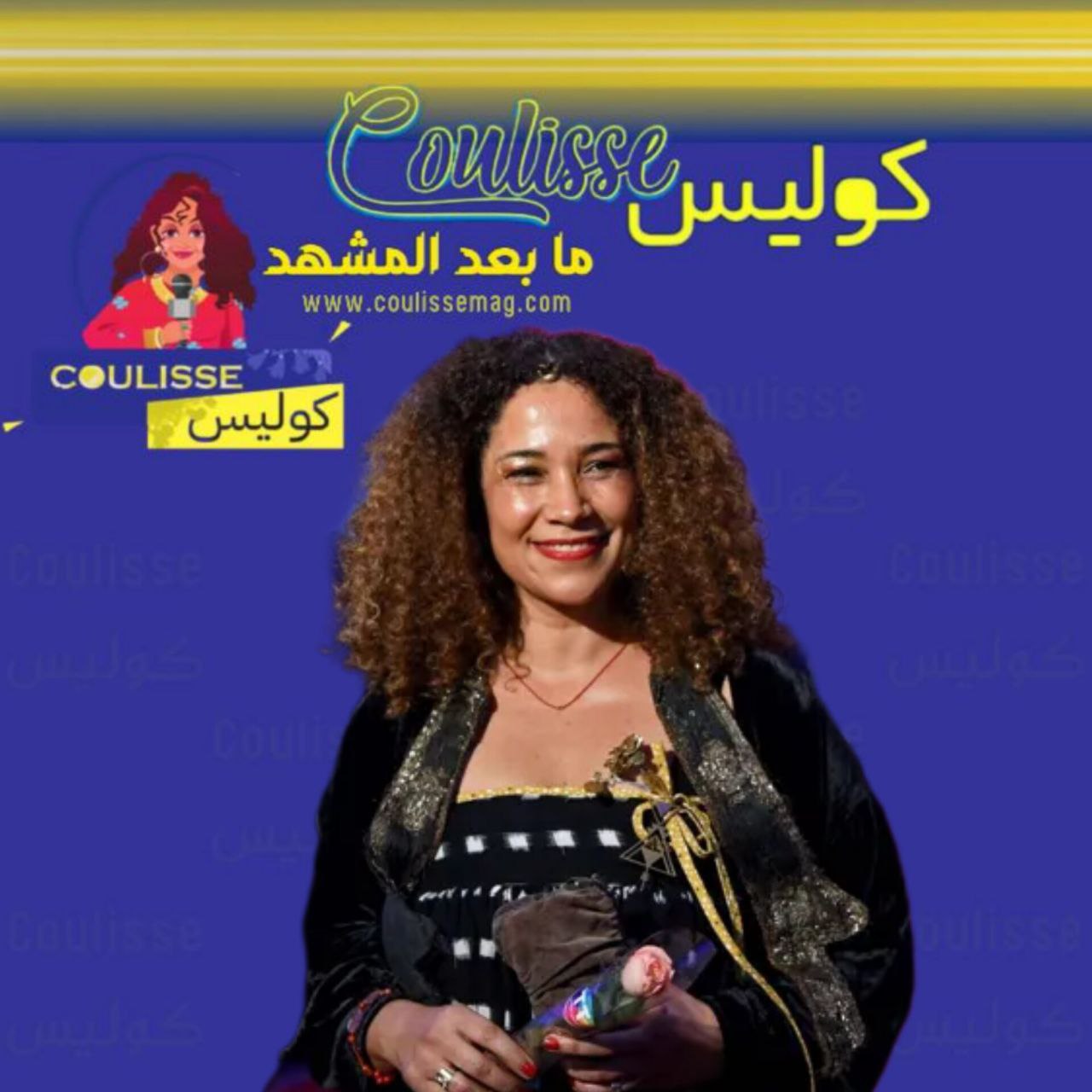 ماذا قالت غالية بنعلي بعد تكريم أم كلثوم بالسوربون في أبوظبي