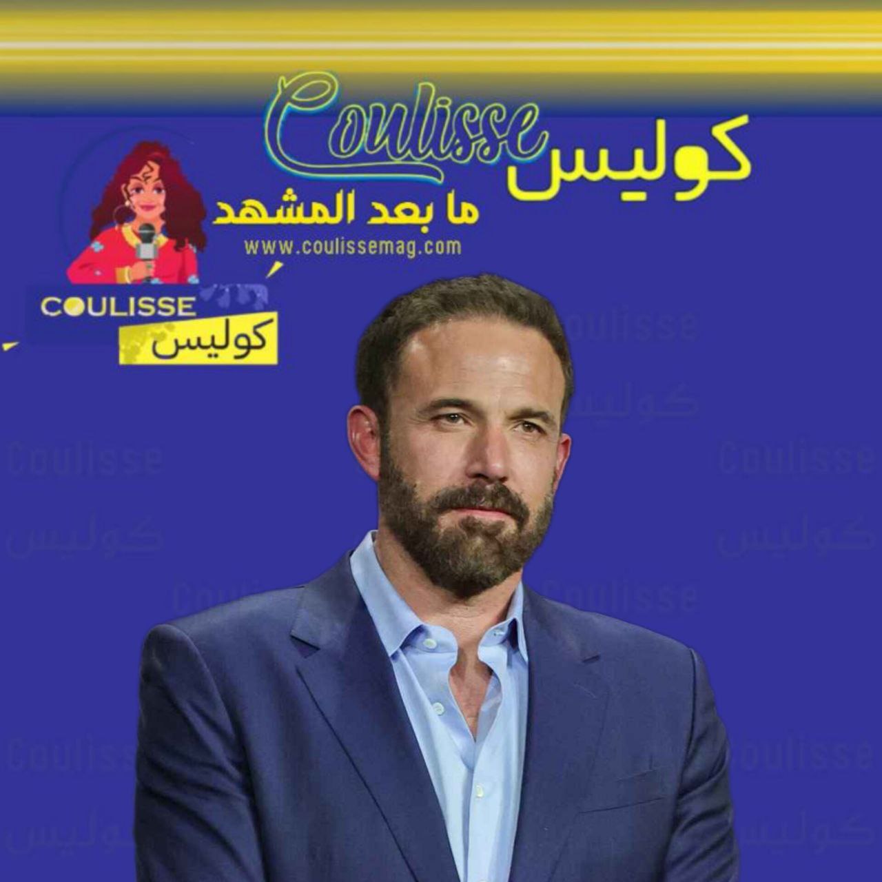 بن أفليك يشن هجومًا على حكومة كاليفورنيا فهل هوليوود في خطر