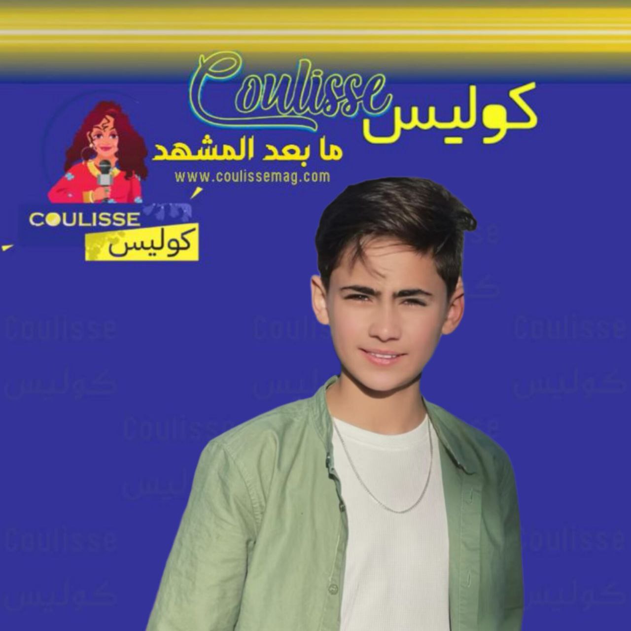 بحبك وبغار كيف غناها ربيع يوسف بصوت ساحر