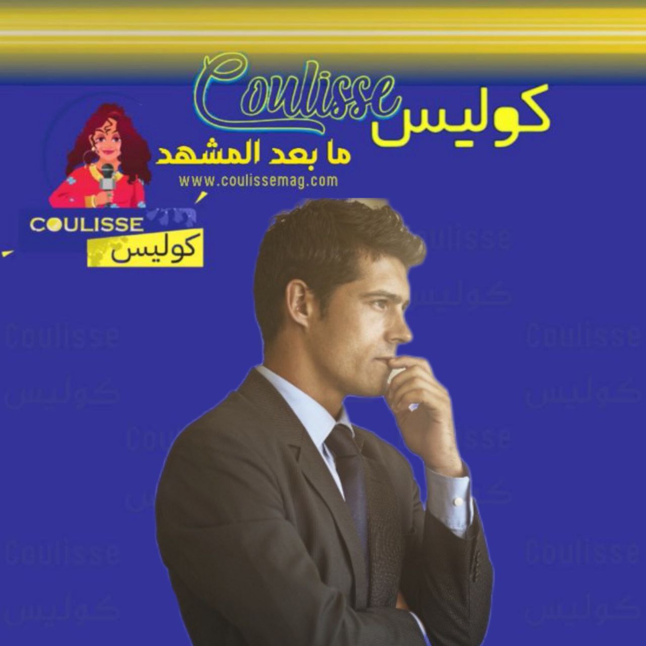 كيف يؤثر غياب الدعم على الصحة النفسية
