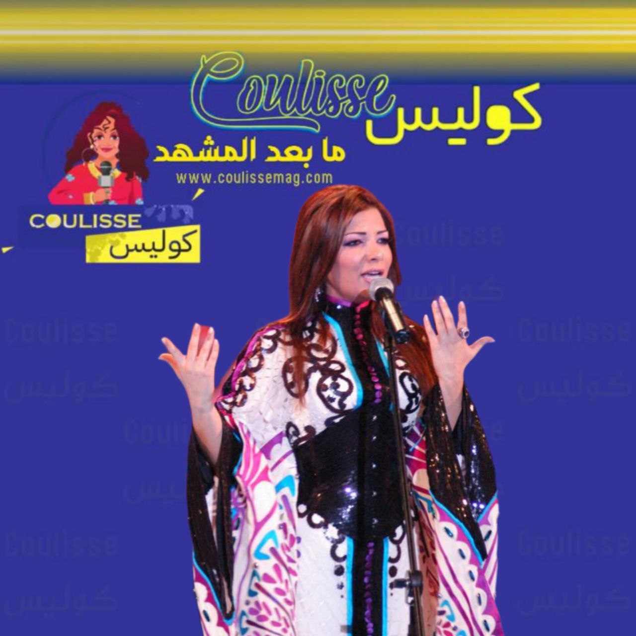 أصالة نصري تتلقى عضوية الشرف من نقابة الفنانين السوريين وتعبر عن سعادتها