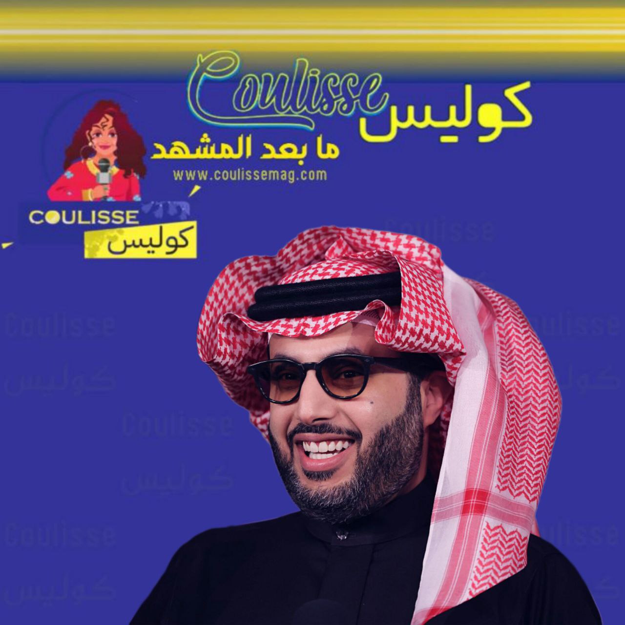 تركى آل الشيخ يراهن على مستقبل سعفان الفني بعد حدوث هذا الشيء