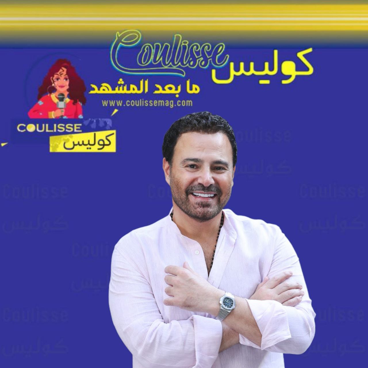 بعد تصدر أغنية جن جنوني هكذا علق عاصي الحلاني