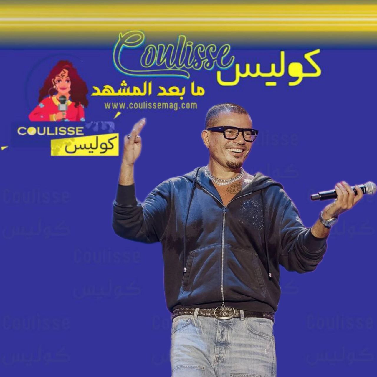 بأغانيه الشهيرة و"لوك" جديد.. عمرو دياب يخطف الأنظار في البحرين