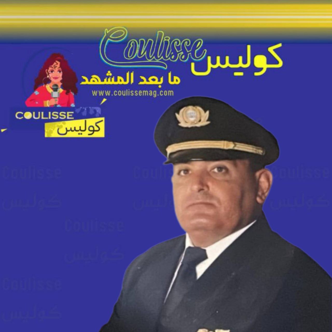 تفاصيل جنازة شقيق نهال عنبر وموعد صلاة الغائب