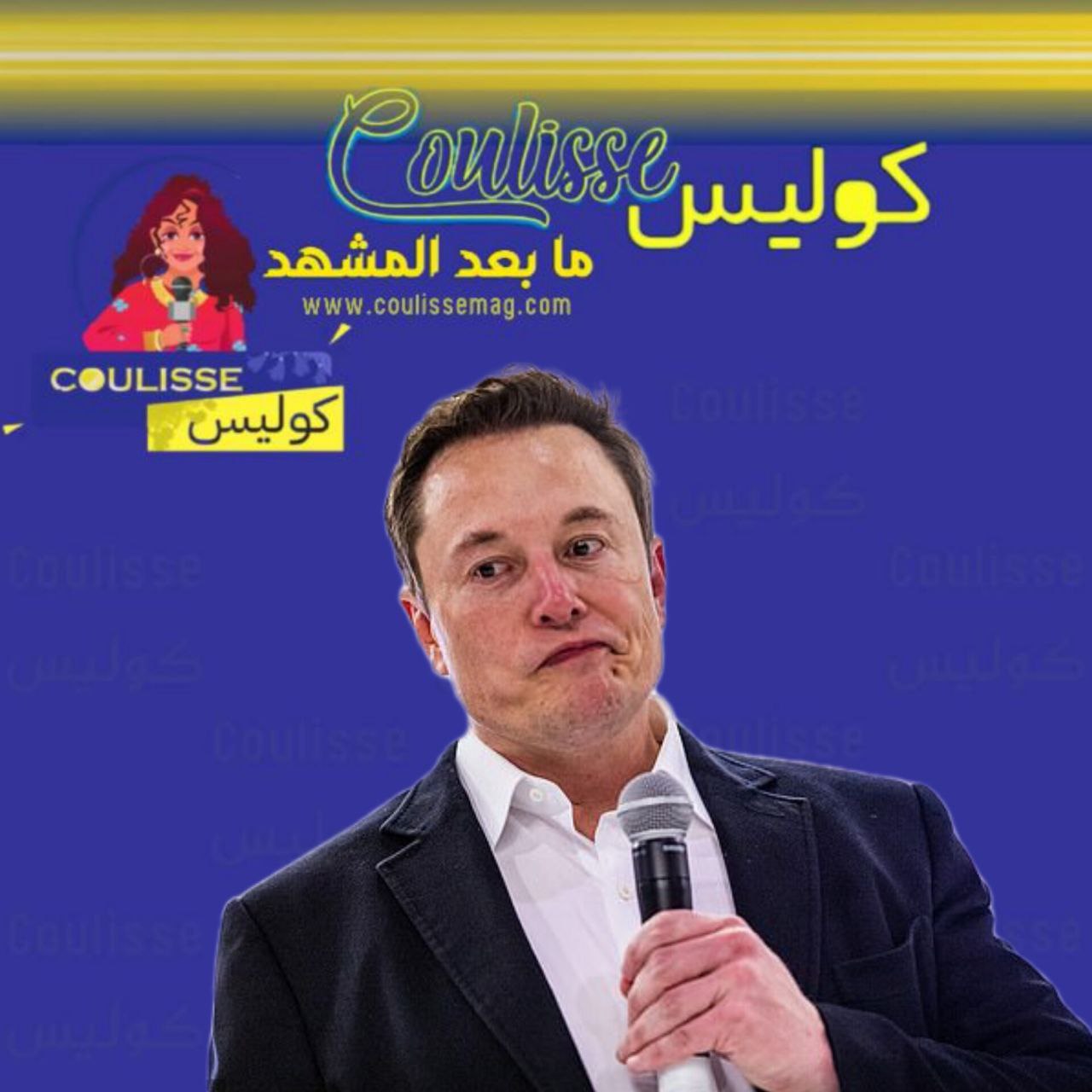 لمدة ثلاثة أشهر أغنى رجل في العالم يخسر 1.1 مليون دولار كل دقيقة!