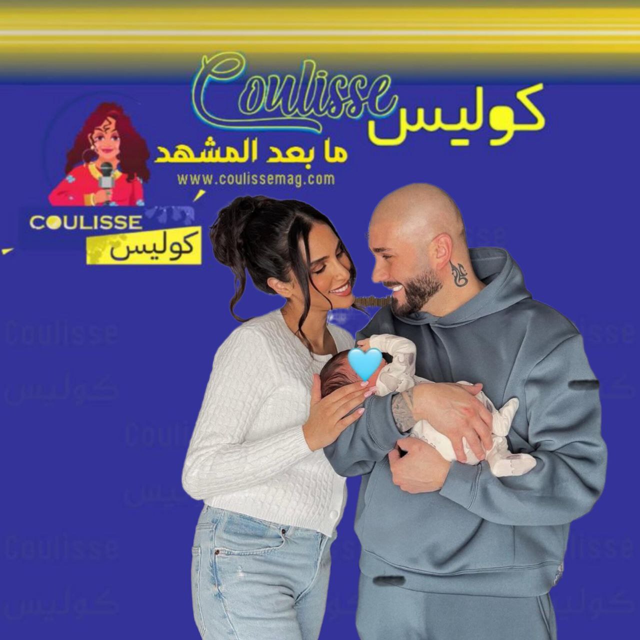مساري يشارك جمهوره لحظات سعادته بقدوم ابنه "مالك"