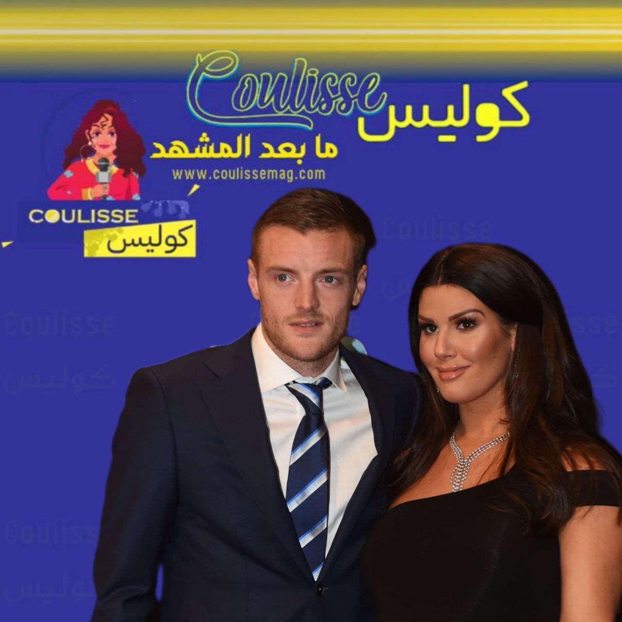 ريبيكا فاردي وتداعيات خسارة القضية ترافق رحيل زوجها عن ليستر سيتي