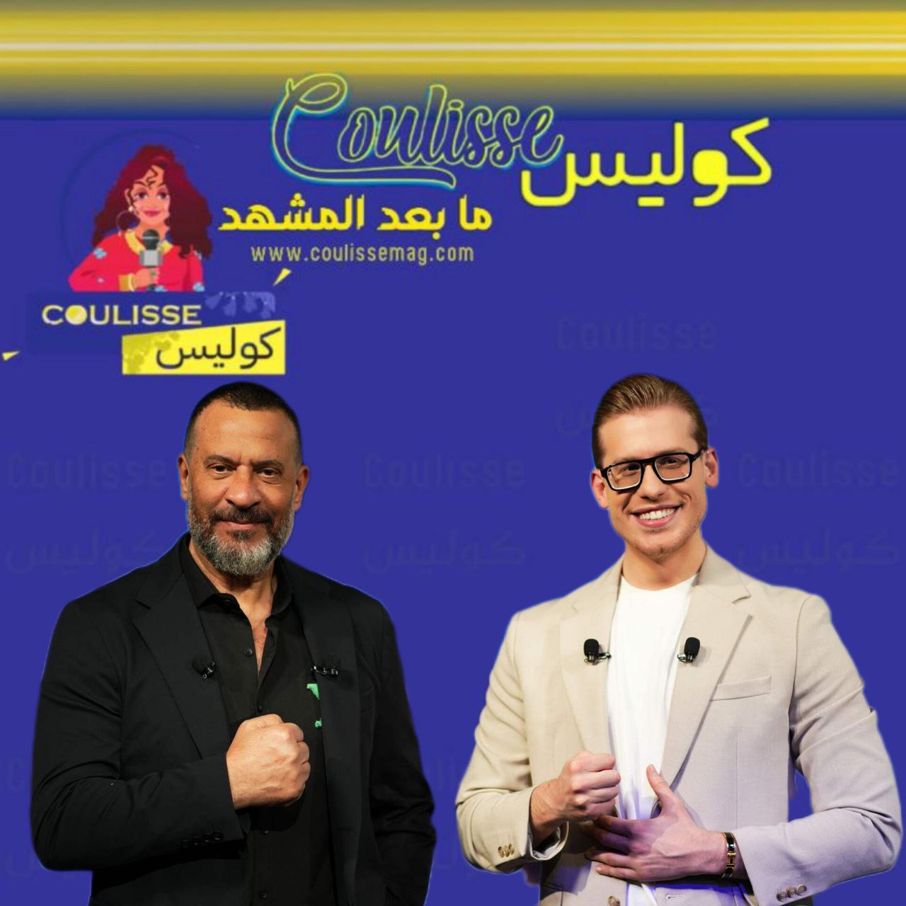 ماجد المصري يغضب في الفصول الأربعة ويكسر الآيباد على الهواء