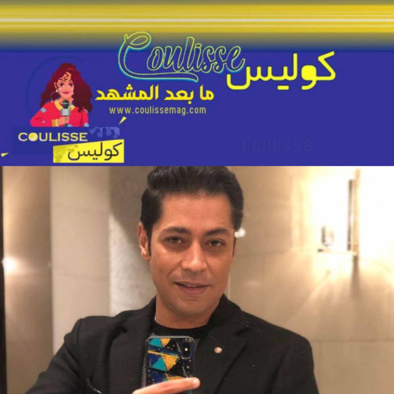 وفاة مأساوية لصانع المحتوى المصري محمد نصار