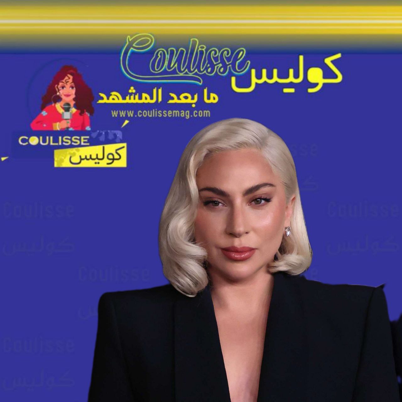 إحباط مخطط تفجيري استهدف حفل ليدي غاغا الضخم في البرازيل