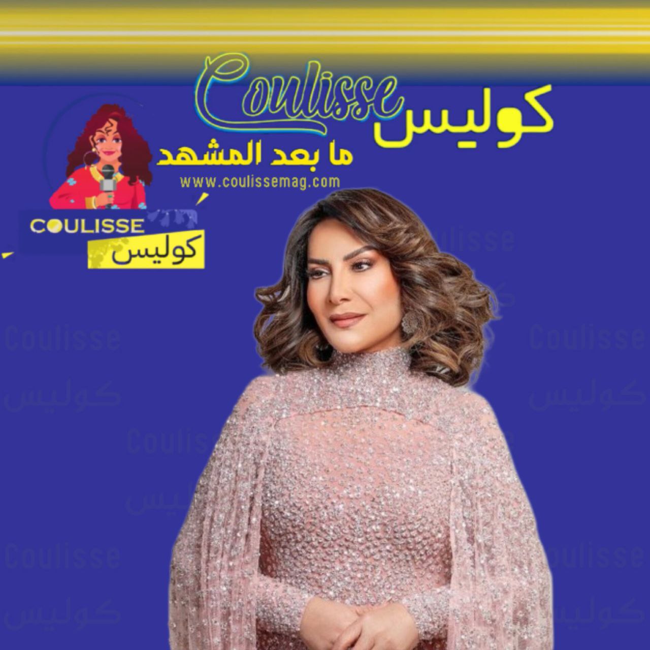 منصة شاهد تفاجئ الجمهور بمسلسل الصحبة الحلوة بطولة القديرة هدى حسين