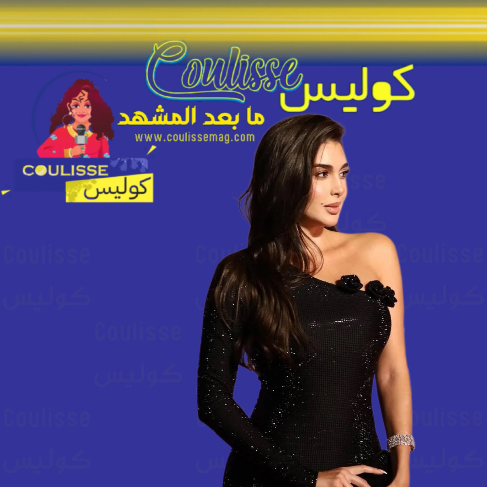ياسمين صبري تكشف الحقيقة وراء حقائب Hermès ودمية Labubu