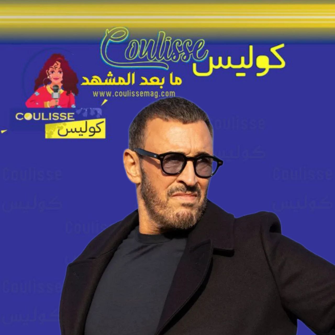 في عيد ميلاده.. كاظم الساهر رحلة فنية مليئة بالإبداع والإصرار والتألق؟