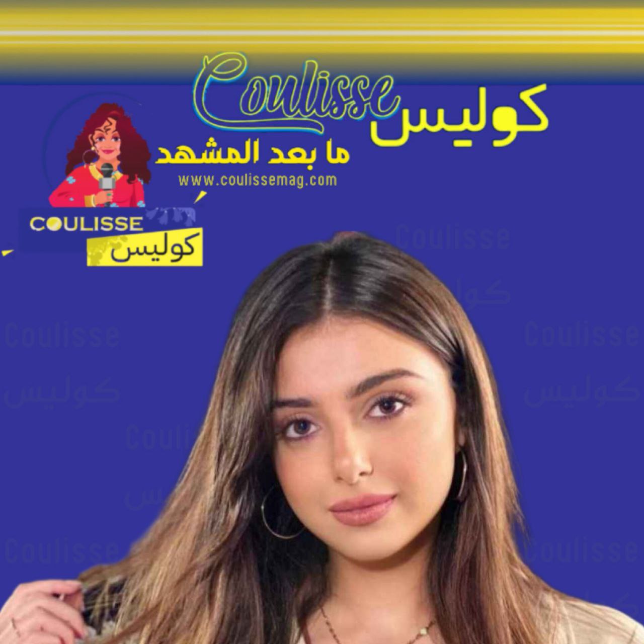 ببساطة ساحرة ماريتا الحلاني تظهر بهذه الإطلالة الجذابة