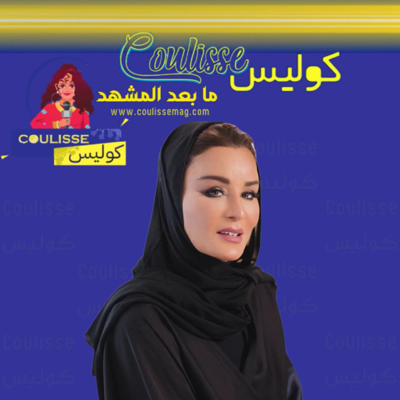 صاحبة السمو الشيخة موزا بنت ناصر تطل بهذا الجمال في حفل مؤسسة قطر