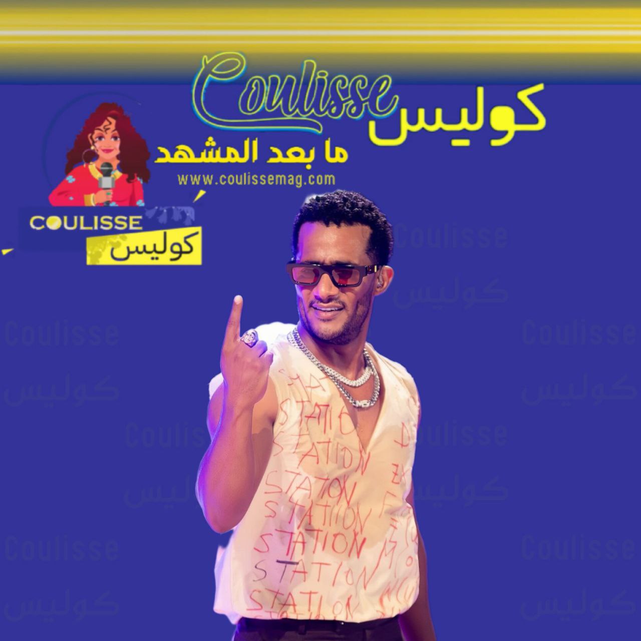 هل يقلب محمد رمضان موازين الأغنية بهذا العمل