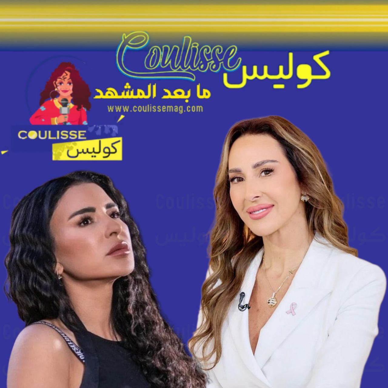 بقلبها الأبيض ماغي بو غصن تساند ورد الخال وتوجه رسالة دعم رائعة