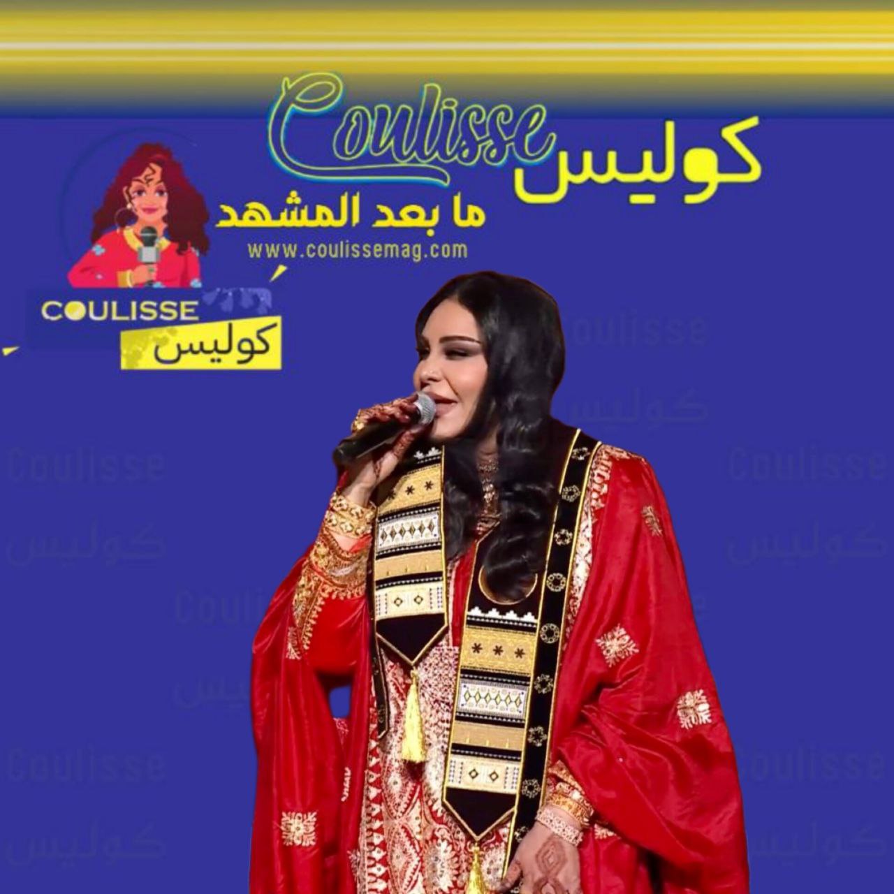 الفنانة الرائعة أحلام تغني في مهرجان قرطاج بدون أجر.. ما السبب؟