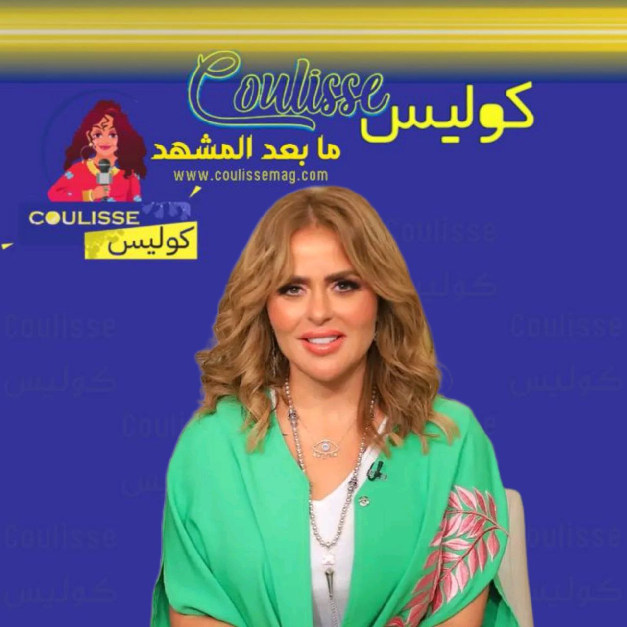 رسالة مها الصغير الغامضة بعد أخبار الانفصال ماذا قالت فيها
