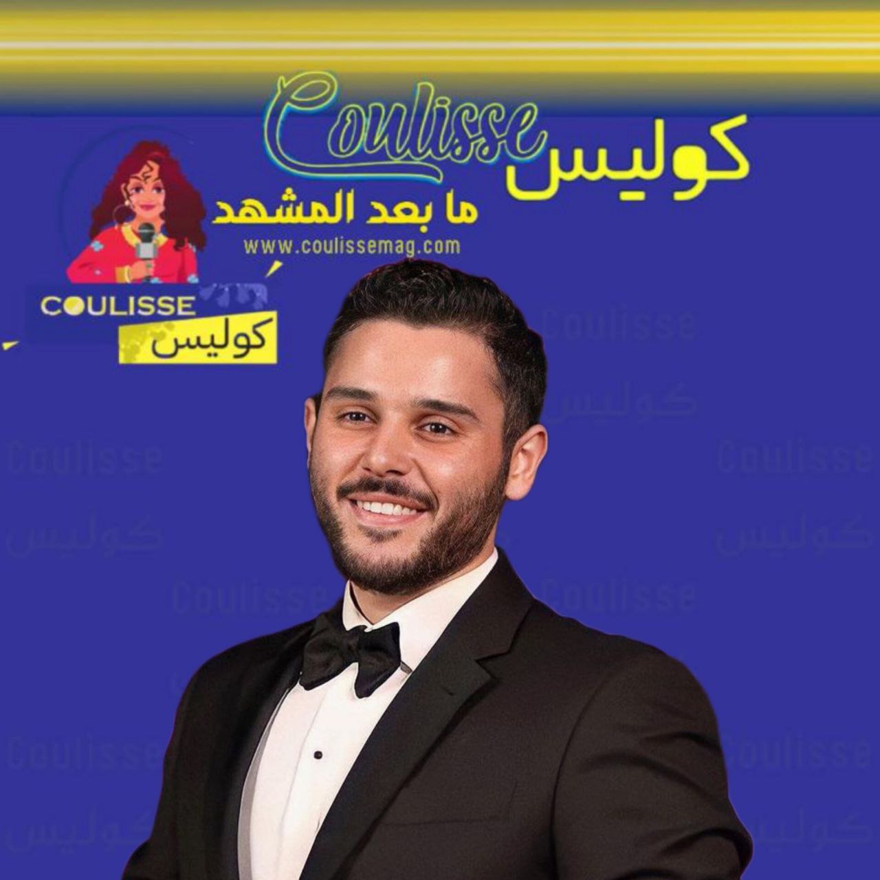 كيف يقدم الوليد الحلاني درس النسيان في أغنيته الجديدة