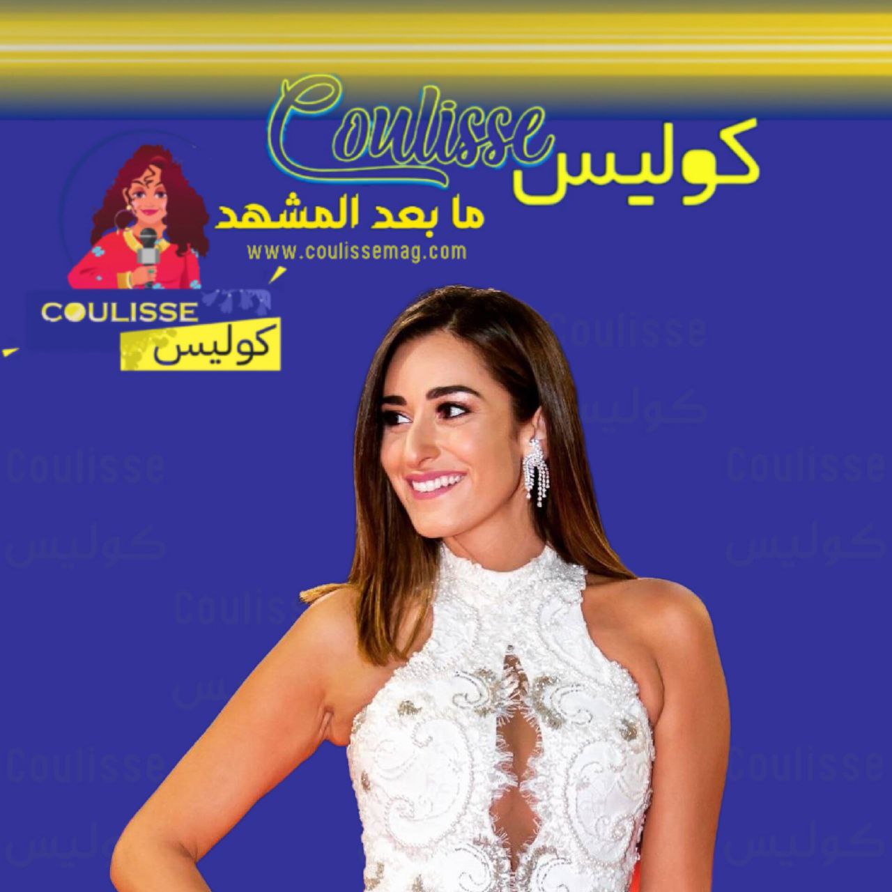 زفاف أمينة خليل وزوجها أحمد زعتر يتصدر السوشيال ميديا بحضور نجوم الفن