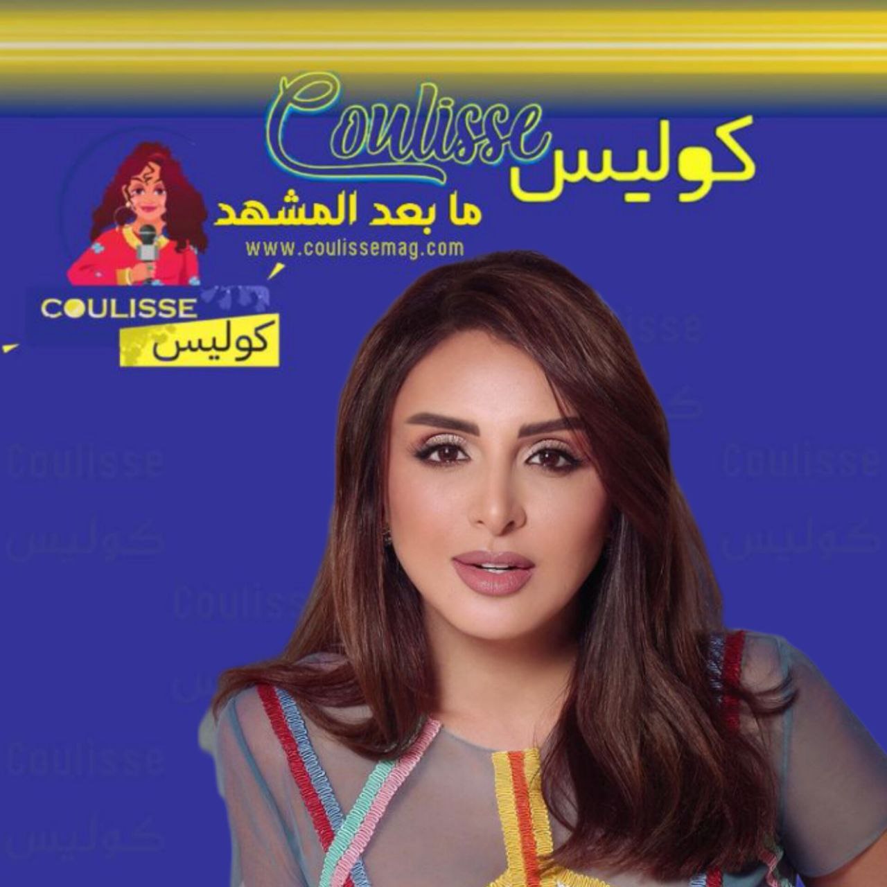 أنغام تلتقي جمهورها في الرياض في هذا الموعد