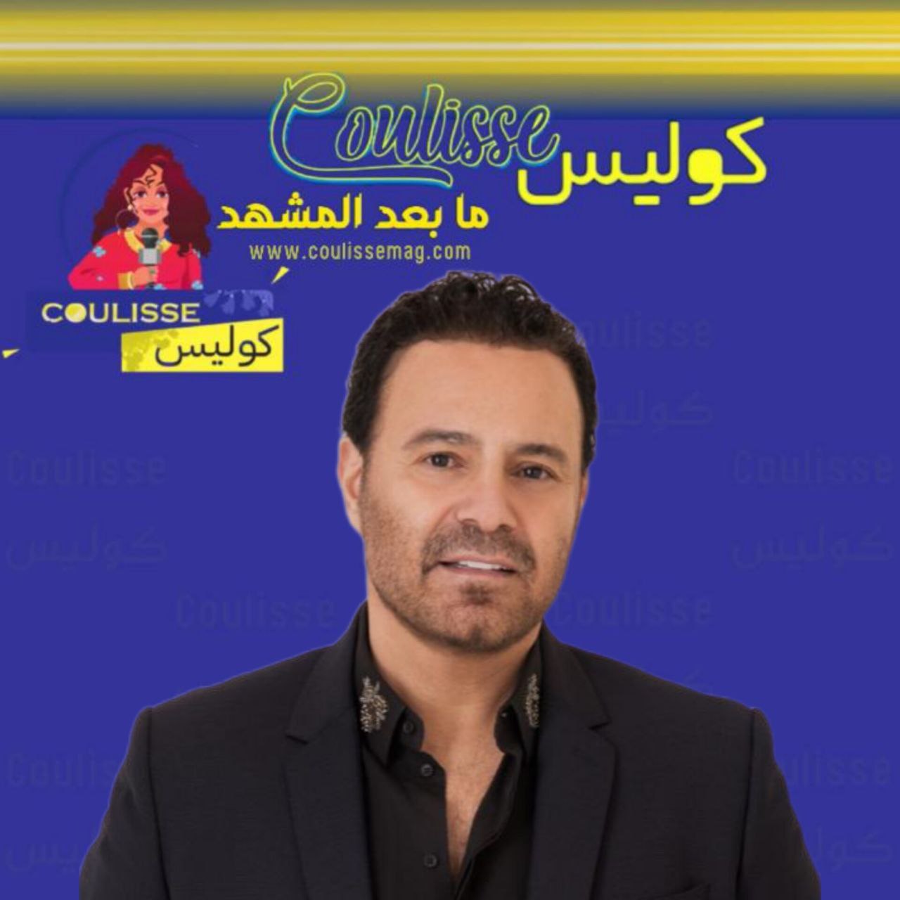 كيف يعتبر صوت عاصي الحلاني أداة قوية للتعبير عن المشاعر الصادقة