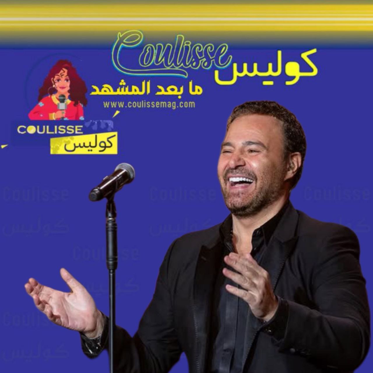 عاصي الحلاني يكشف سر شبابه الدائم ماذا تتوقع أن يكون