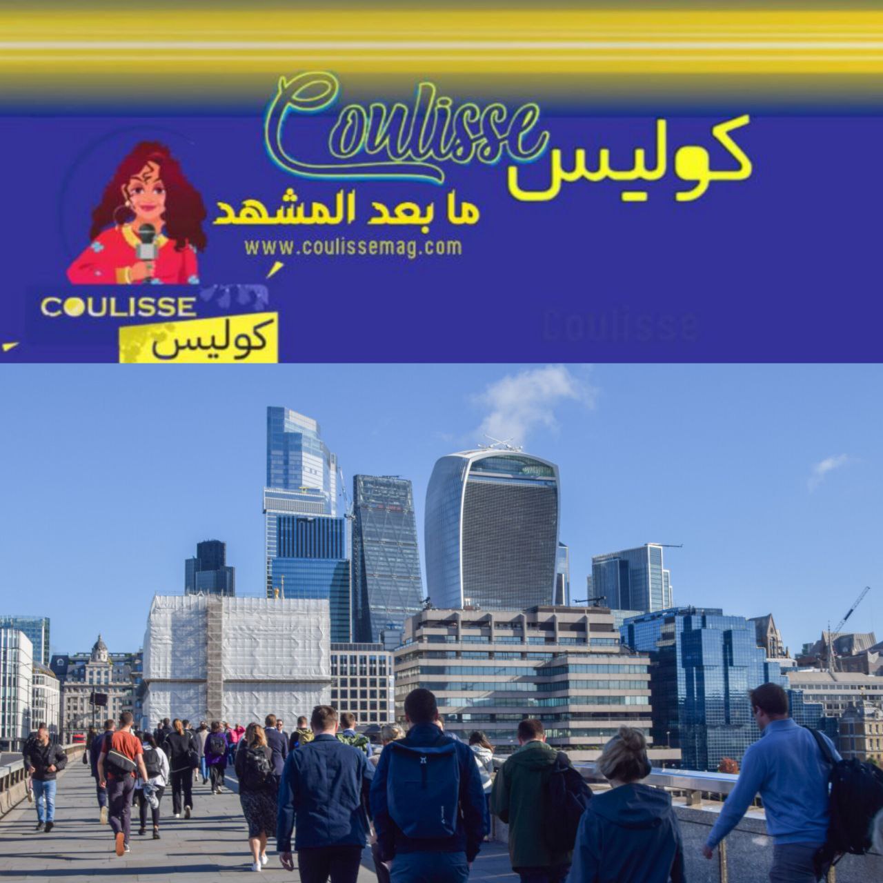 لماذا هاجر المليارديرات من بريطانيا إلى إيطاليا