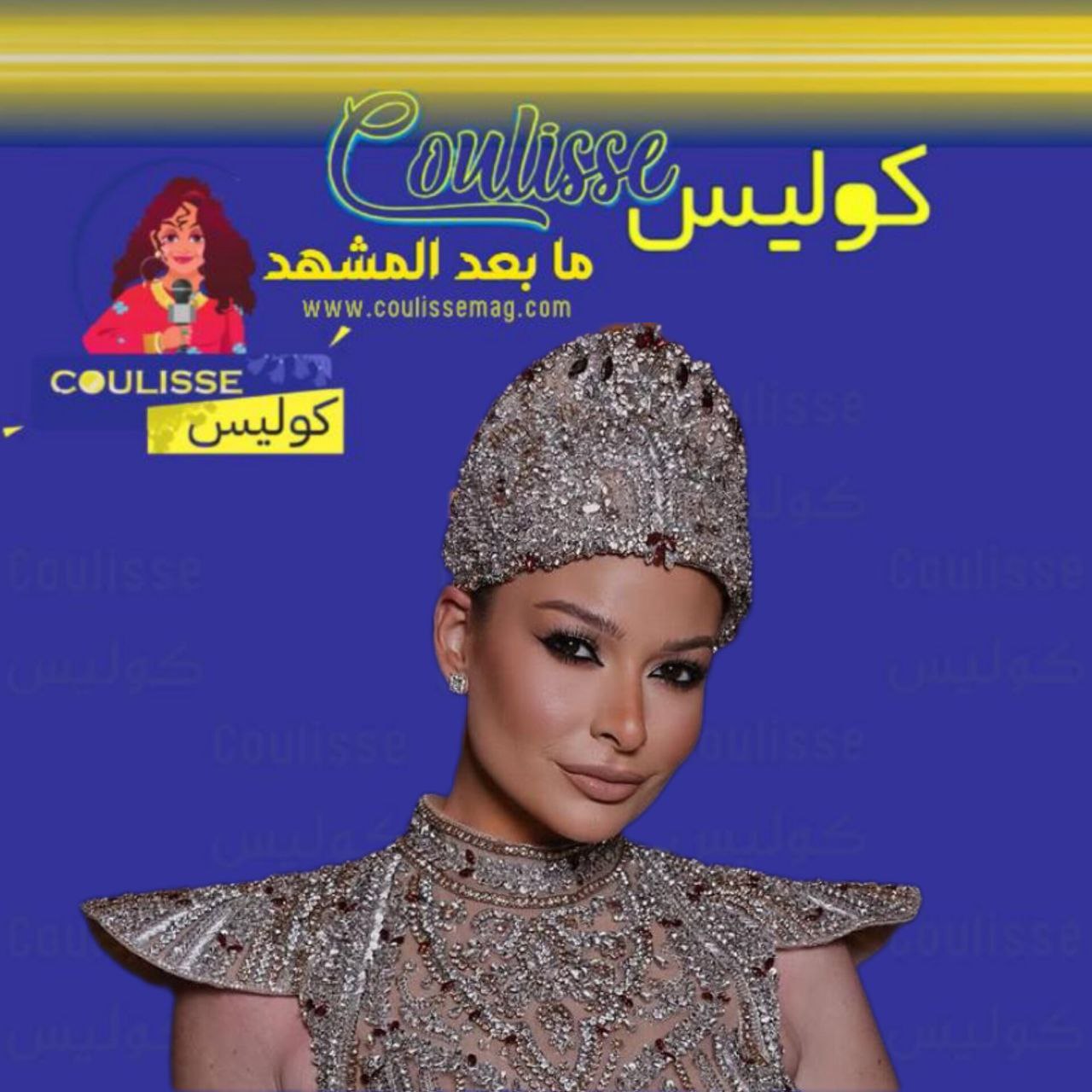 باميلا الكيك تثير الجدل برقصها العفوي في حفل رامي عياش