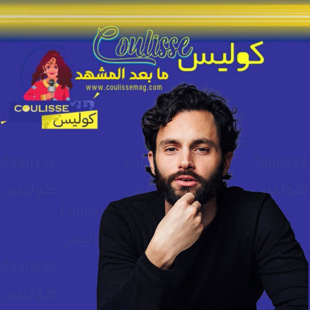 الممثل الأميركي بن بادجلي يقرأ القرآن قبل نومه لهذا السبب