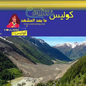انهيار جليدي يغطي قرية بالكامل في سويسرا