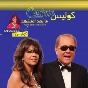 فيديو رومانسي لبوسي شلبي مع محمود عبد العزيز يثير تعاطف الجمهور