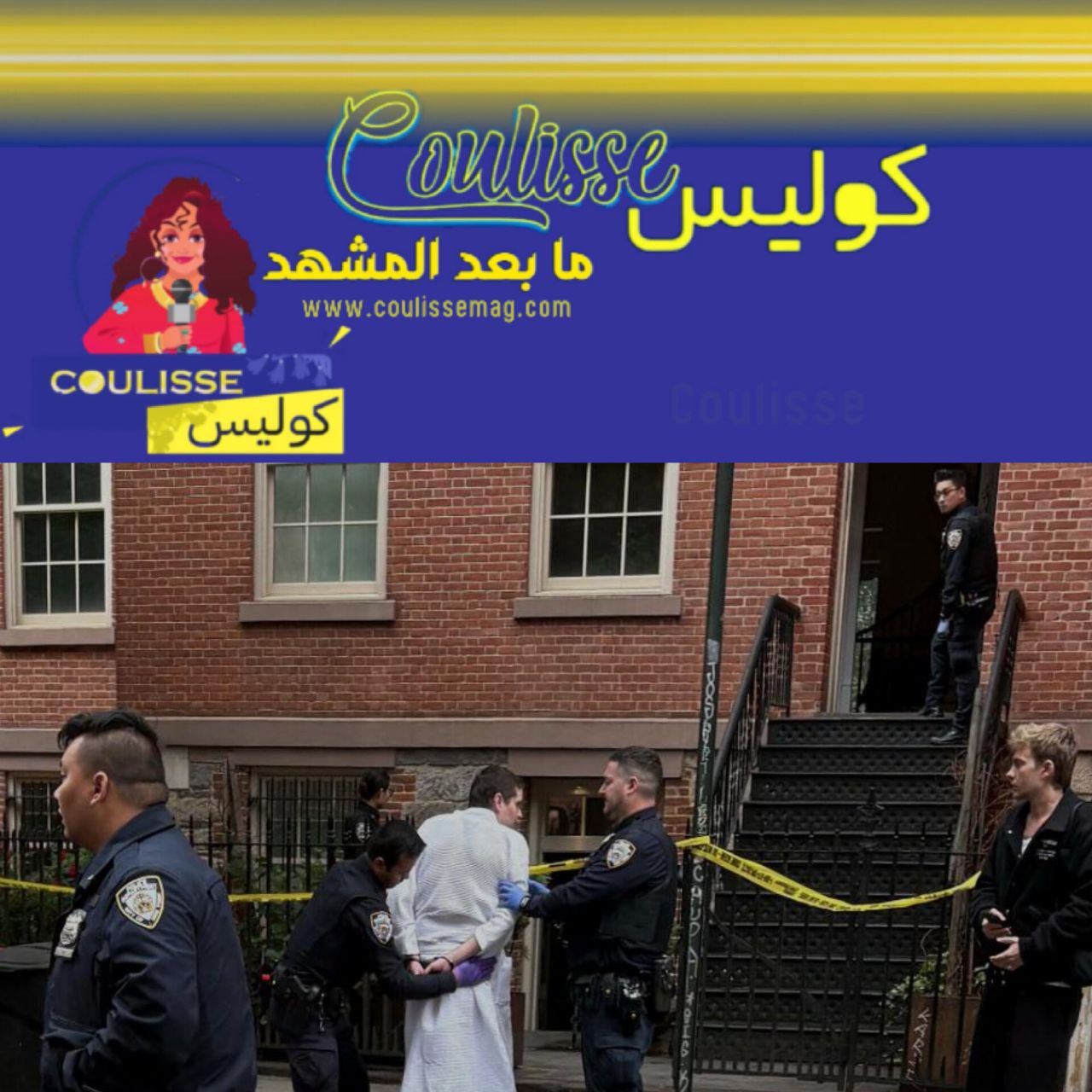 محقق بشرطة نيويورك متورط في قضية اختطاف وتعذيب متعلقة بالبتكوين