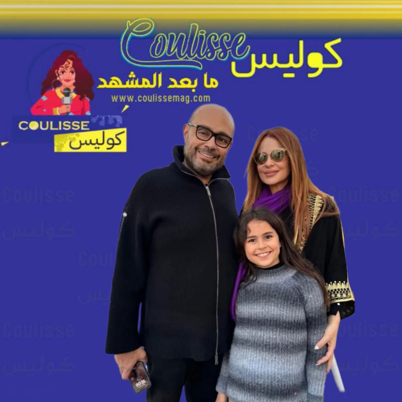 آخر منشور لكارول سماحة عن زوجها الراحل وليد مصطفى ماذا قالت