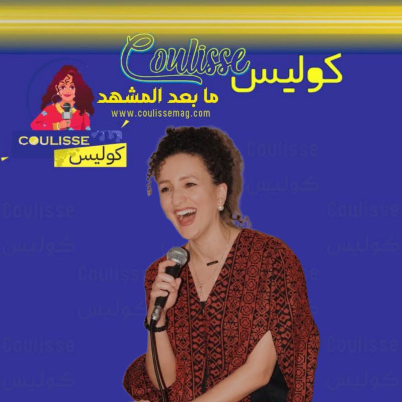 شاهد كيف أعادت دانا الحنبلي بناء حياتها بعد صدمة المرض