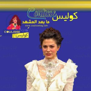 ديميت أوزدمير تقرأ القرآن قبل تصوير حلم أشرف