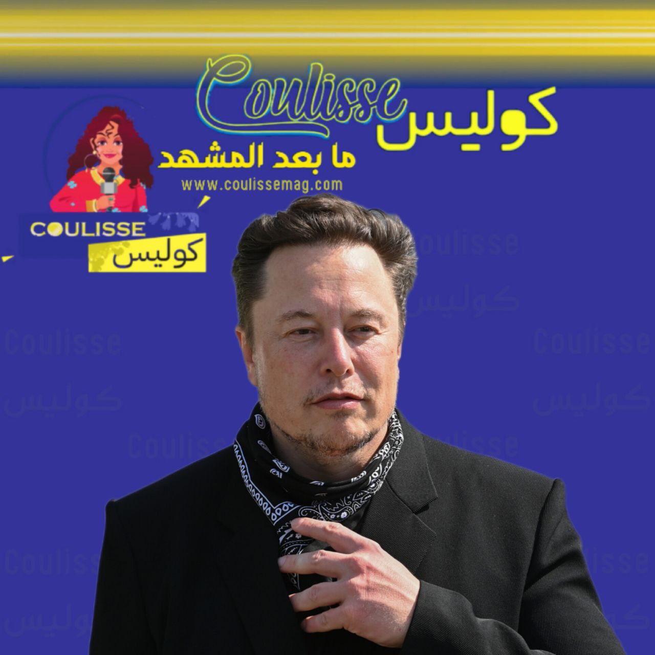 فضيحة عاطفية… آمبر هيرد كسرت قلب إيلون ماسك!
