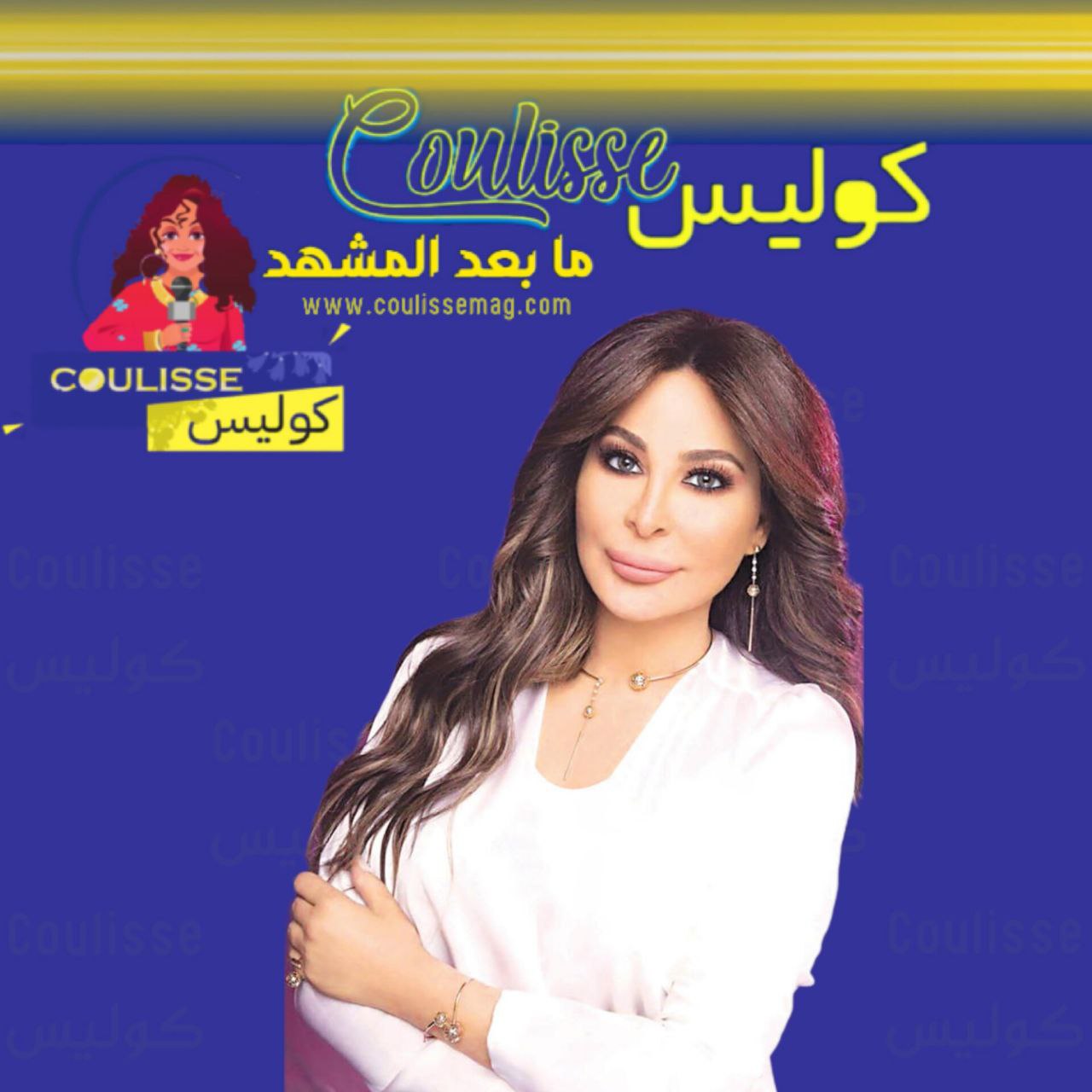 إطلالة ساحرة لإليسا باللون الأبيض تخطف الأنظار في إيطاليا