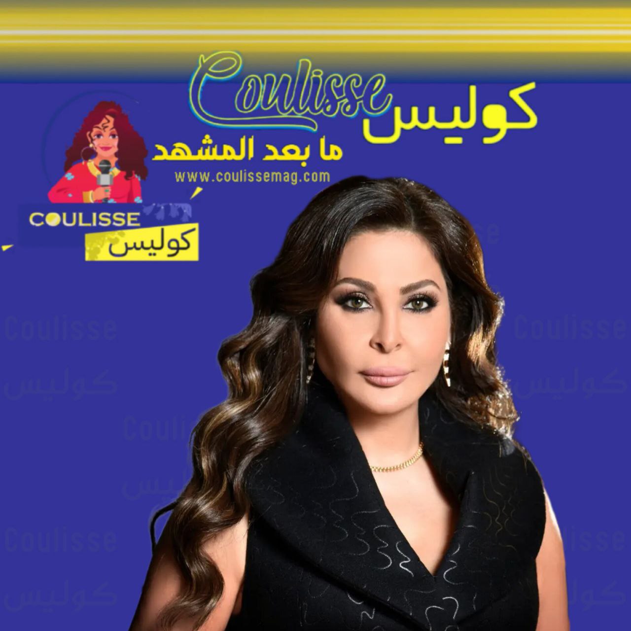 أنباء عن إصابة إليسا بمرض خطير ومكتبها يرد على هذا الخبر
