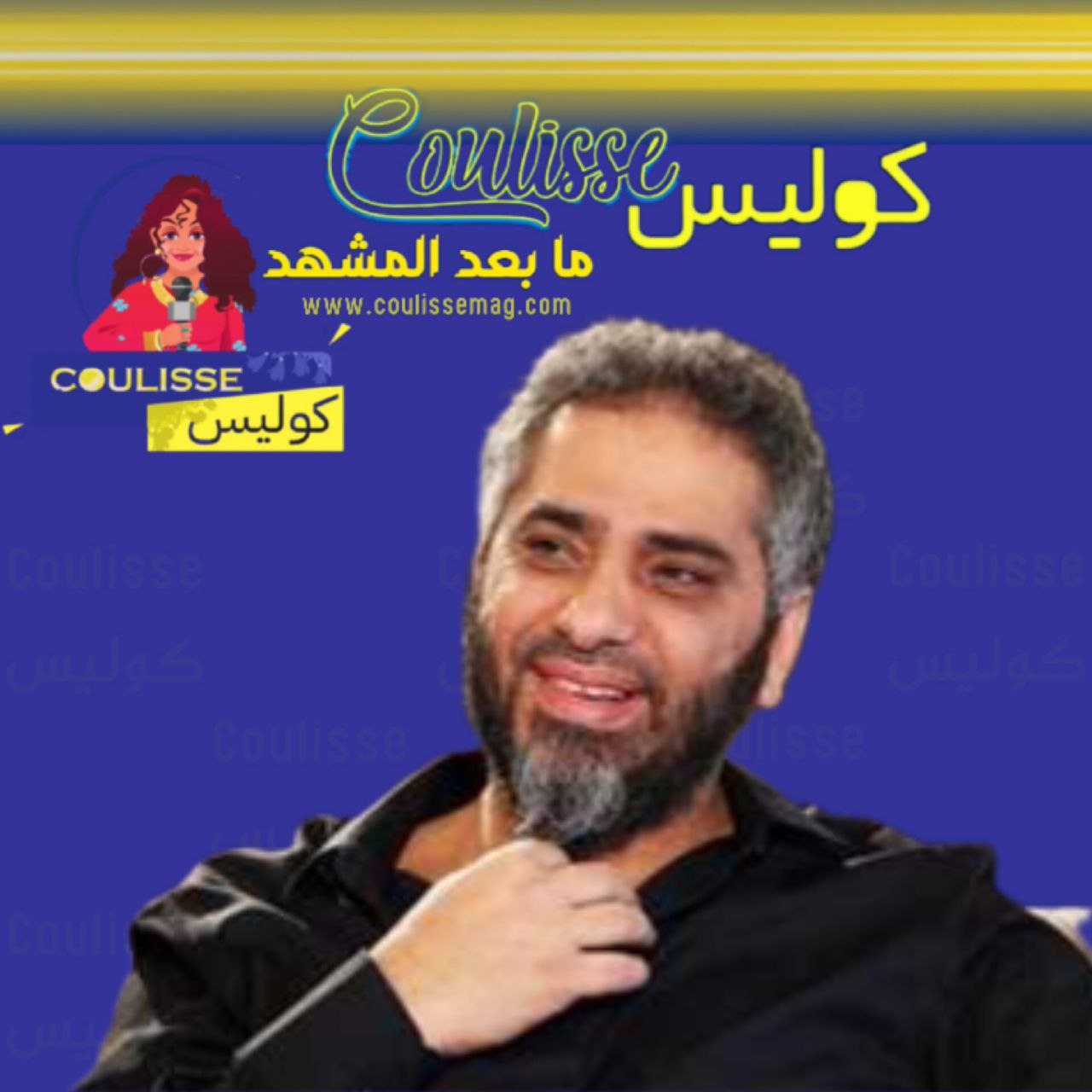 فضل شاكر يخطف الأنظار بوثائقي وأغنية جديدة مع نوال الكويتية