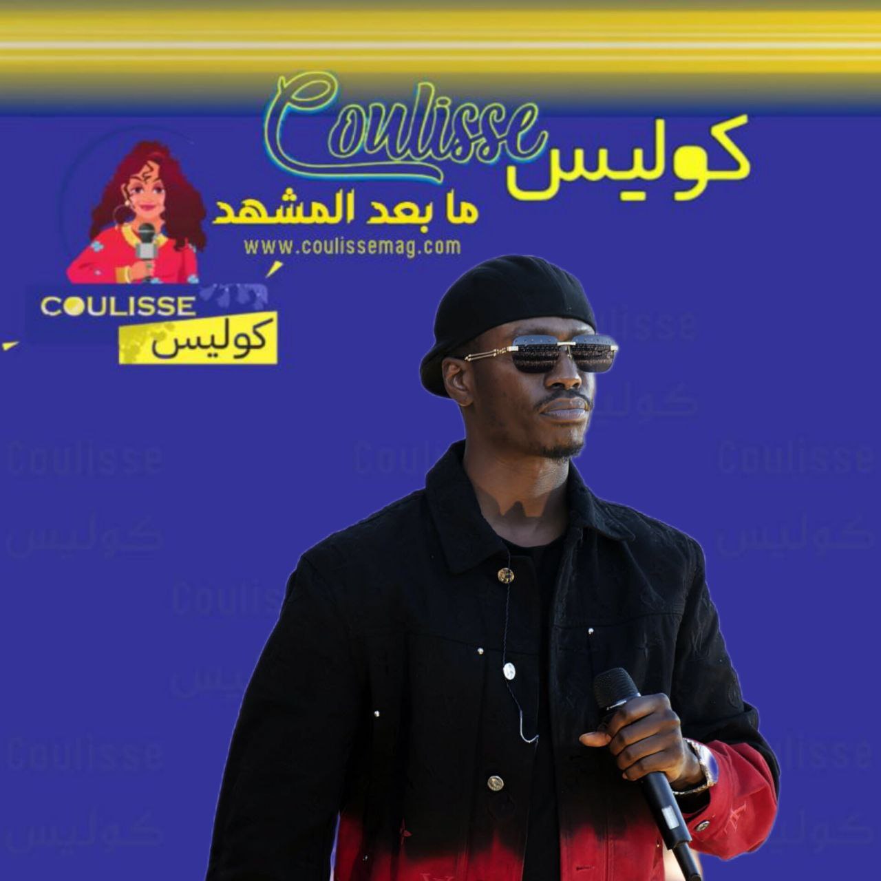 سبب وفاة ويرنوا الفنان الفرنسي صاحب الألبومات الأكثر مبيعًا