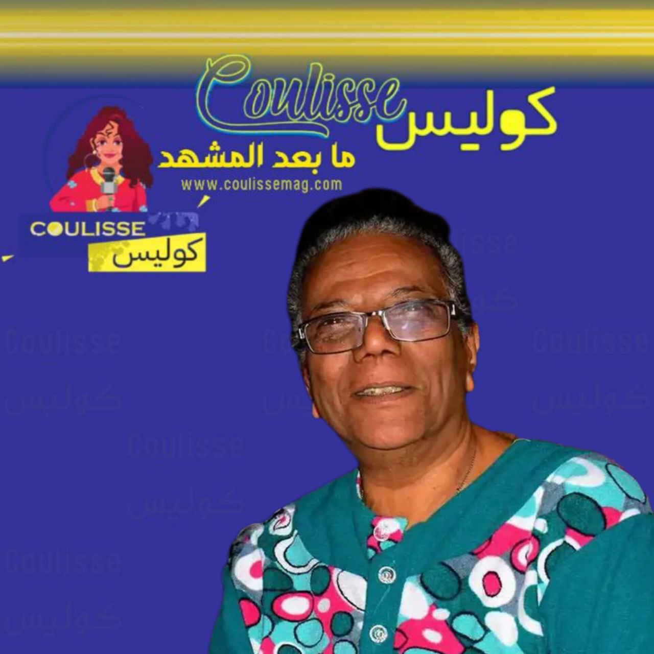 فنانون سوريون ينعون رحيل زميلتهم مدبلجة الأصوات فاطمة سعد بكلمات حزينة