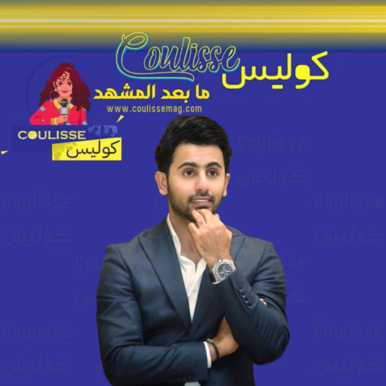 ما سبب الصعود المذهل لأغنية فؤاد عبد الواحد غيابك يوم