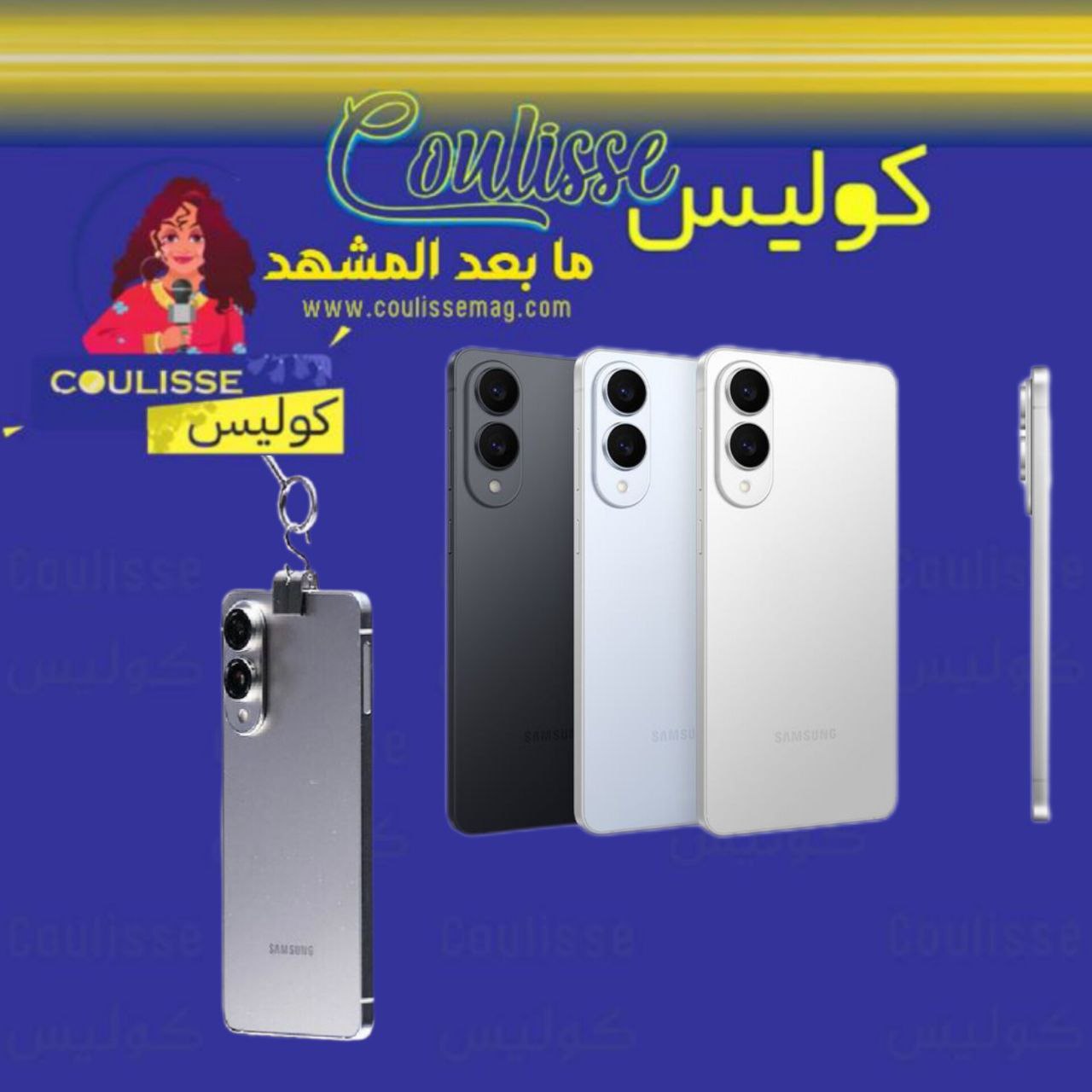 سامسونج تطلق Galaxy S25 Edge بتصميم أنحف ومواصفات قوية اعرف سعره ومميزاته