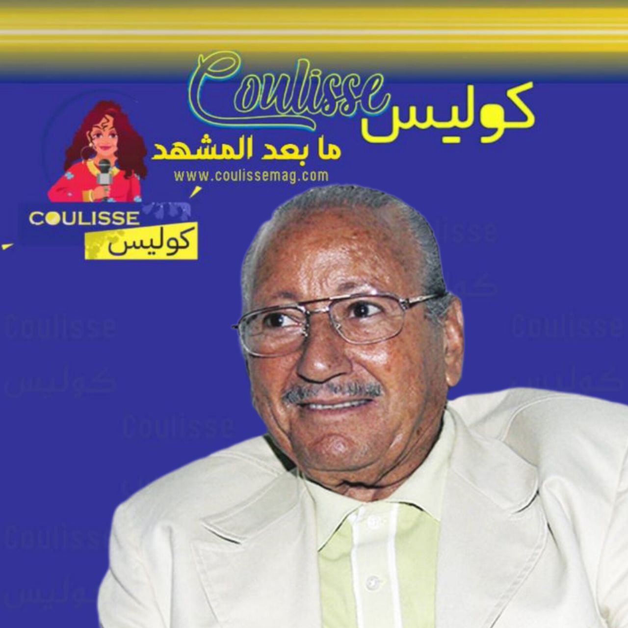 وفاة صاحب السعفة الذهبية الوحيدة عربيًا محمد لخضر حمينة